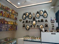 Baani Thani